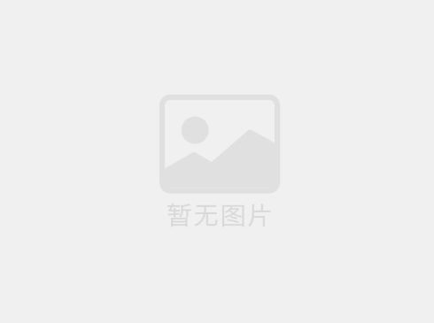 開工大吉 | 科盛與你一起“龍”飛鳳舞，喜迎新春
